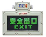 BYD系列防爆標(biāo)志燈